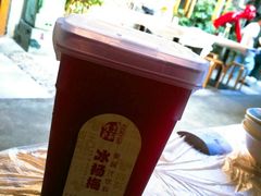 -花楸树下(观水路店)