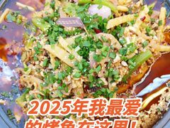 -阆辣荟餐饮(老味道8年·古城店)