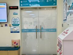 -美联众合动物医院·24h京西诊疗中心