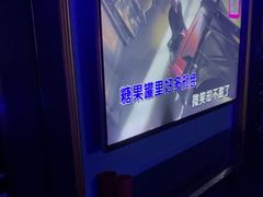 -音乐派KTV(银泰城店)