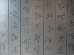 -星巴克臻选(成都宽窄巷子店)