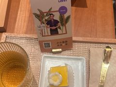 -LANN I 蘭·泰式古法按摩(上海湖滨道店)