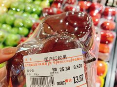 -永旺黄岛购物中心