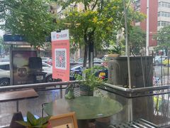 -铁真·刨冰红焖羊肉·正宗老字号