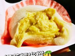 -澳门长洲糯米糍(柯打苏沙街店)