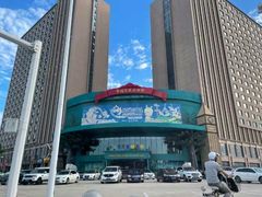 -幸福花欢乐世界(东辰广场A座店)