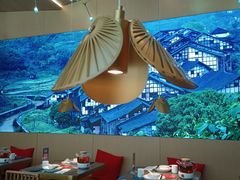 -老屋印象川菜(世纪东方店)