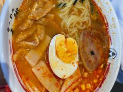 地狱拉面-铃木居酒屋(群星城店)