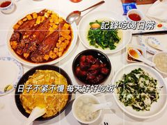 -老吉士酒家(天平路店)