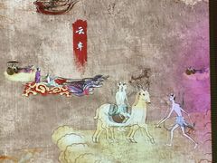 -四川大学博物馆