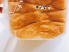 日式生吐司-安上烘焙 ENCHANTE(世纪汇店)