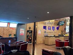 -明日世界密室轰趴·剧本桌游·箭馆团建(国贸店)
