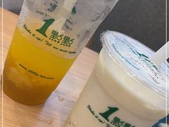 -1点点(晒布店)