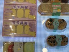-希梵尼Cake·生日蛋糕·甜品(新市区店)