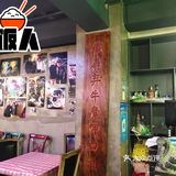 这是一家连干拌面都好吃的烧烤店[调皮]