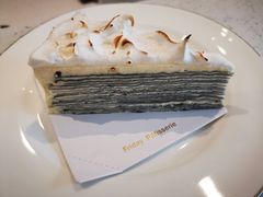 黑凤梨千层-Fridi Patisserie Cafe