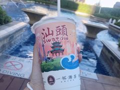 -一杯潮茶·专注潮汕茶饮(十二中创始店)