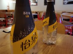 -城市大道红炉披萨烘焙坊