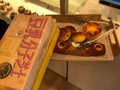 -好利来(十里河店)