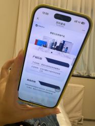 点击看大图 -Evigor医维格医美