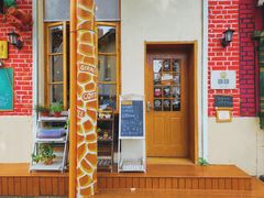 门面-长颈鹿咖啡(大学路店)