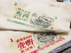 -漓江书院(三祺广场店)