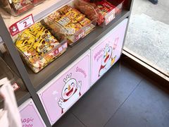 -蜜雪冰城(仿古街店)