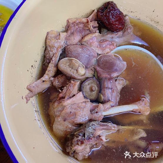 老娘老鸭煲(国际后老店)