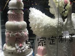 -皇家美孚·蛋糕外送(东部佳世客店)