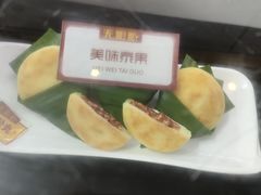 -无影脚佛山陈氏盲公丸始创店(飞鸿街店)