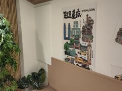 -锦初·禅意4K影院式足道·新中式SPA(茂业天地店)