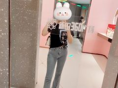 -湊湊火锅·茶憩(郑州绿地新都会店)