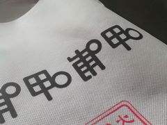 -呷哺呷哺 黄金牧场 (回龙观港龙店)