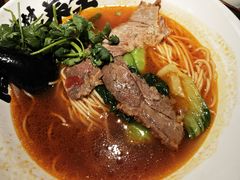 -和府捞面(星荟中心店)