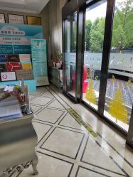 -杭州奥拉克医疗美容门诊部