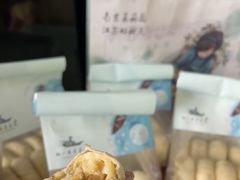 -好一朵茉莉花(老门东店)