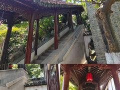 -檀园