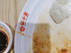 -饺小吉(T11店)
