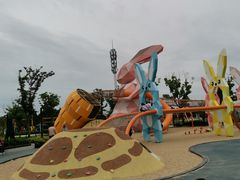 -季高兔窝窝亲子园(上海薰衣草公园店)