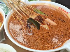 -胃笑·开水鸡钵钵鸡(18年老店)
