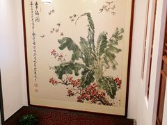 -清真·鸦儿李记·涮肉(和平里店)