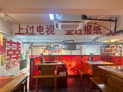 -赵美丽·重庆社区火锅·直营店(火车东站·中豪国际店)