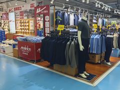 -法雅体育工厂店(皂君庙路店)