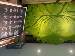 -四小姐的店(王府井店)