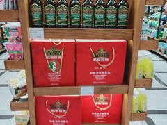 -金鹰超市(国际购物中心新街口店)