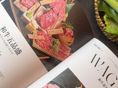 -黑牛の店·黑金店(沈阳万象城店)