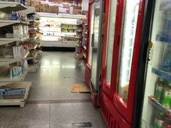 -星光教育超市(传媒大学店)
