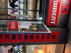 -东方削面(迎泽街店)