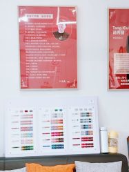 点击看大图 -桃色美甲沙龙