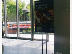-瑞幸咖啡(杭州绿地中央店)
